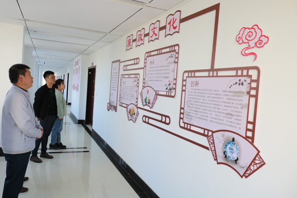 品讀廉政文化 涵養清風正氣.JPG