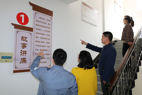 交流廉政故事 厚植為民情懷.JPG