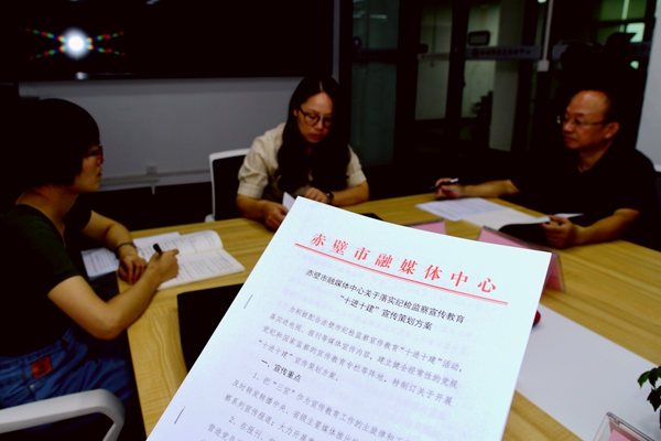 1.選題策劃_副本.jpg 1.選題策劃_副本.jpg