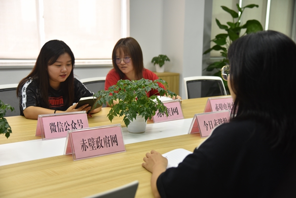 2.媒體融合_副本.jpg 2.媒體融合_副本.jpg