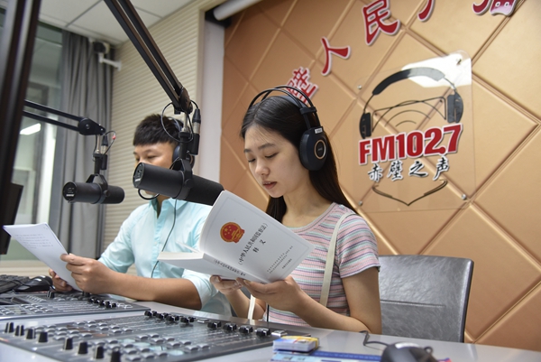 4.廣播輻射_副本.jpg 4.廣播輻射_副本.jpg