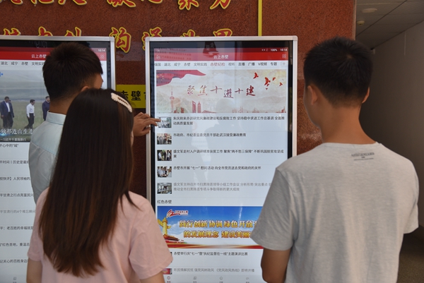 7.新型媒介_副本.jpg 7.新型媒介_副本.jpg