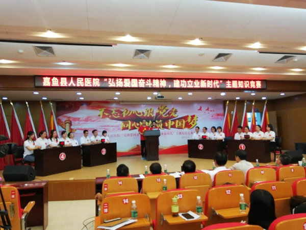 4進醫院_副本.jpg 4進醫院_副本.jpg